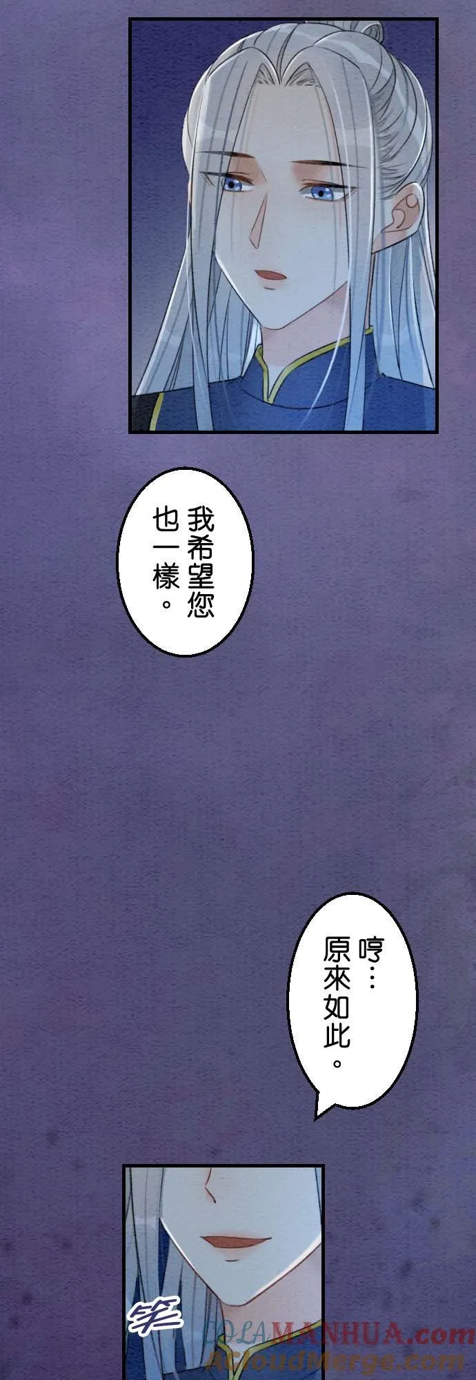 第 35 话12