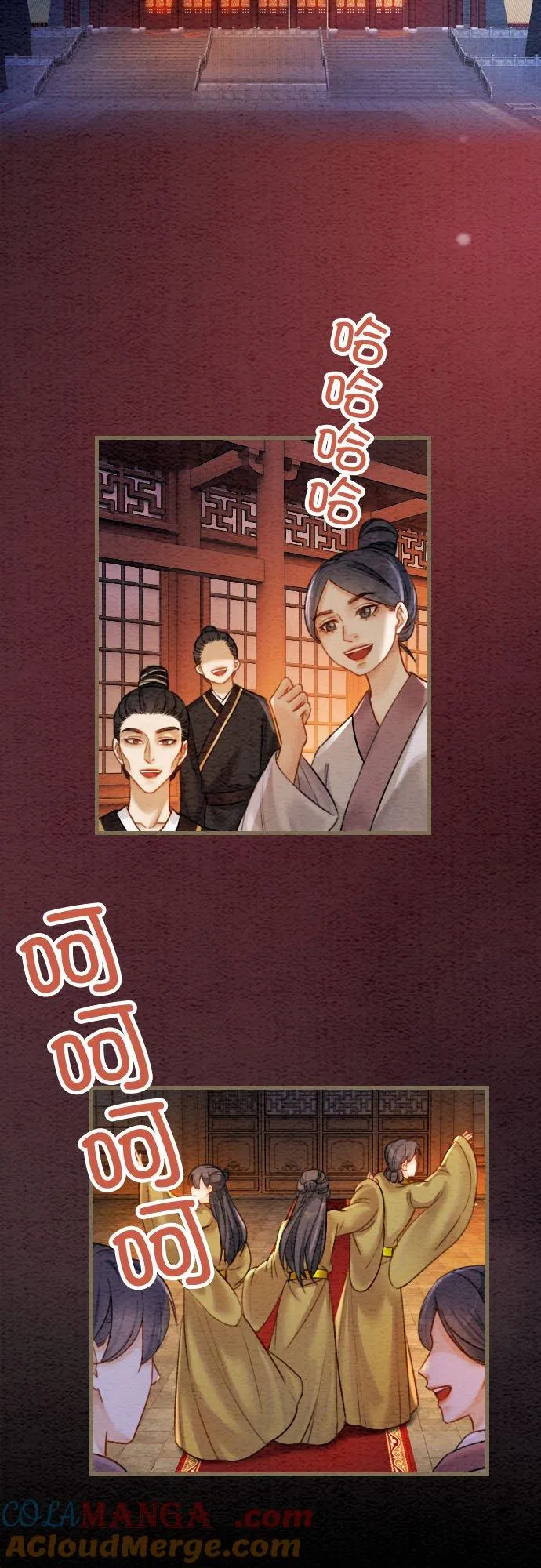 第 41 话54