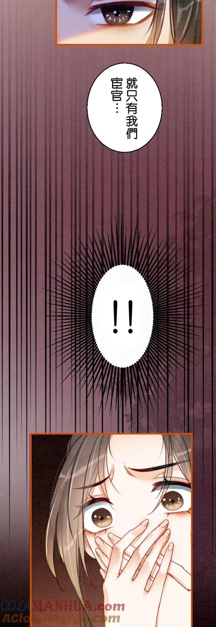 第 4 话12