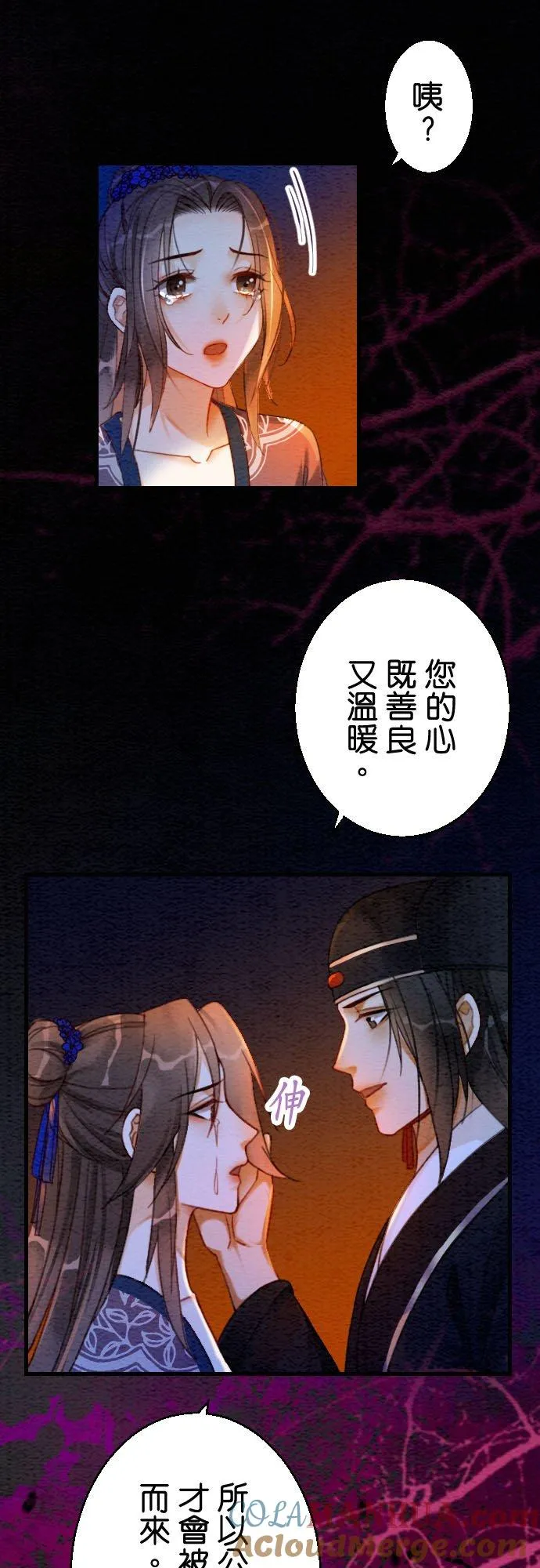 第 9 话30