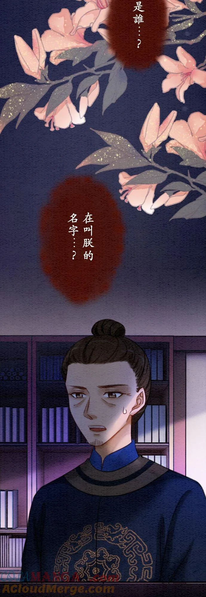 第 42 话9