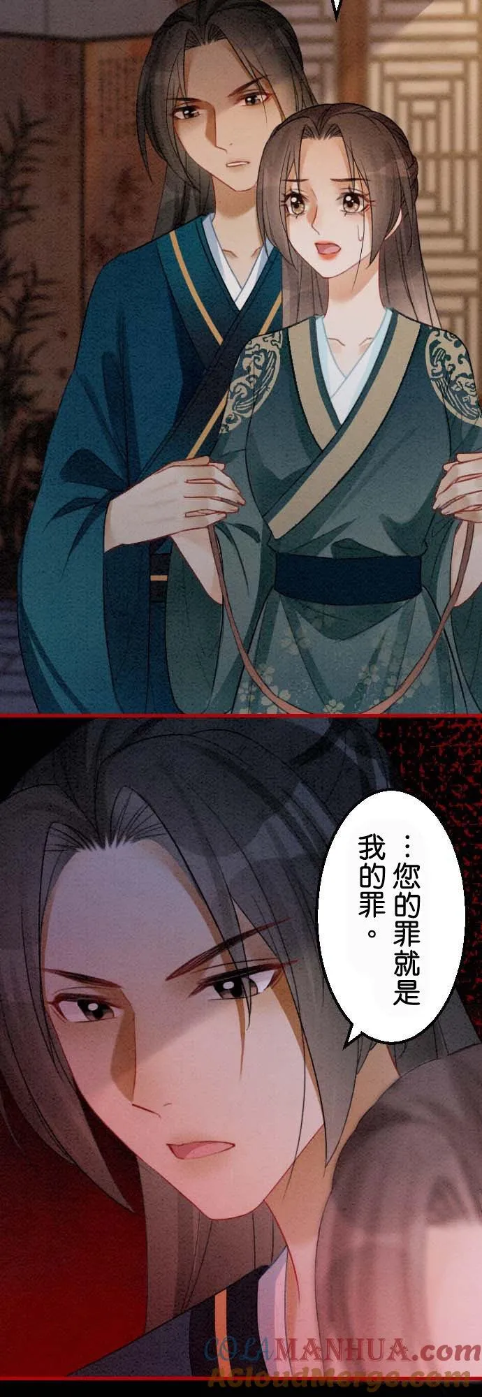 第 31 话39