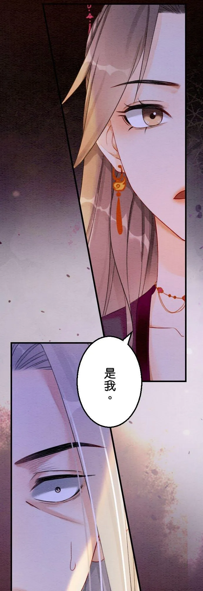 第 42 话46