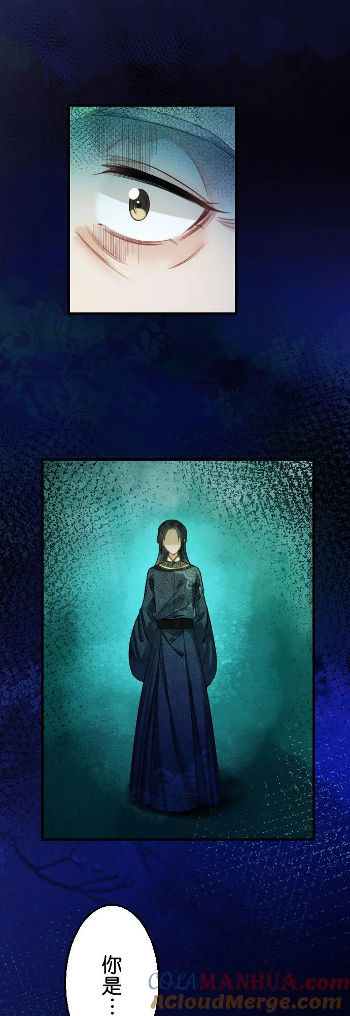第 21 话33