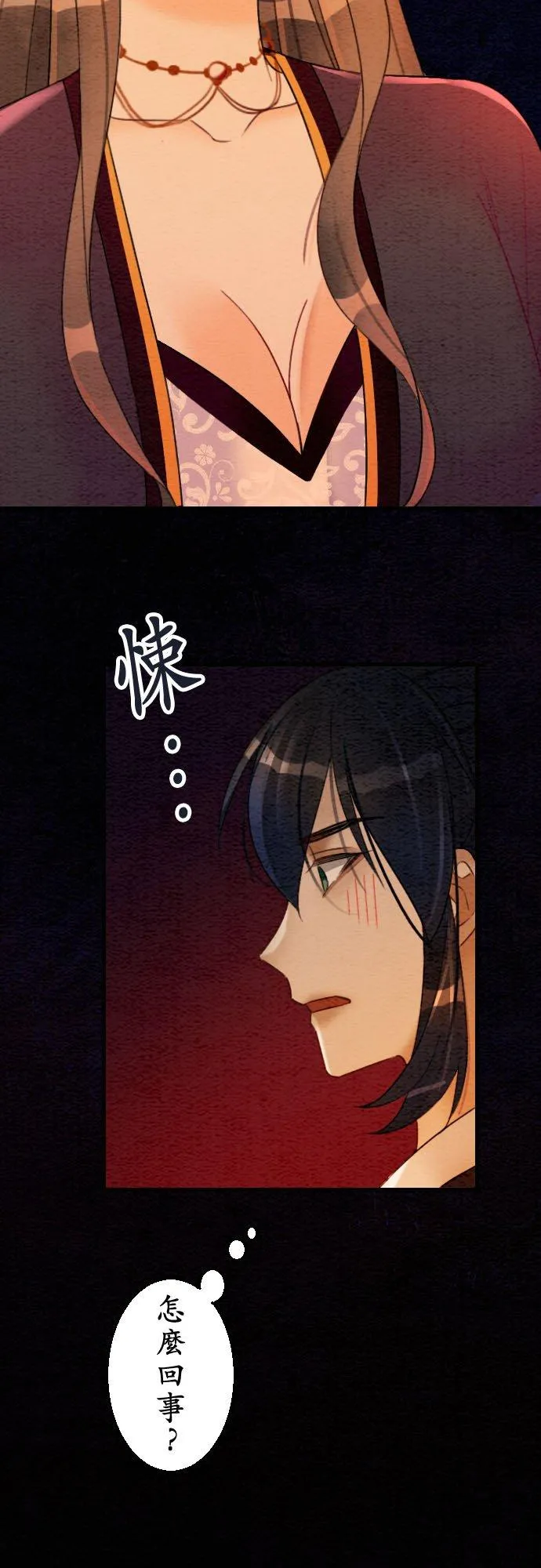第 39 话64