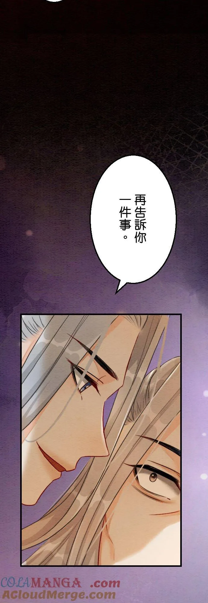 第 42 话33
