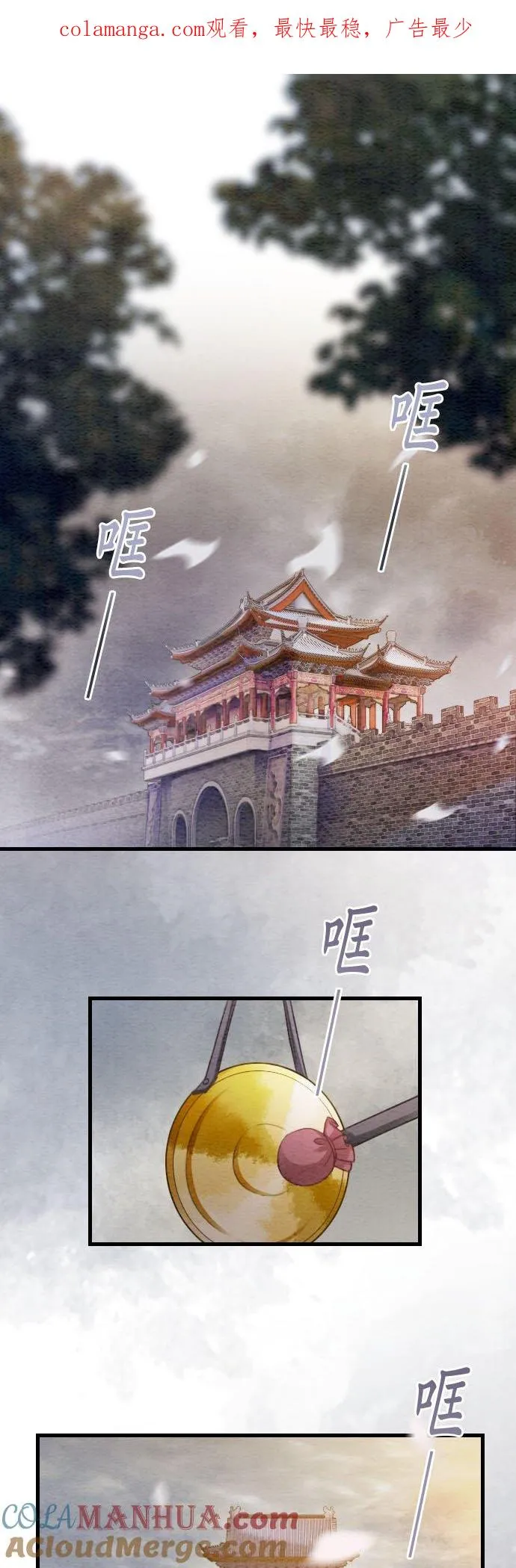 第 22 话0