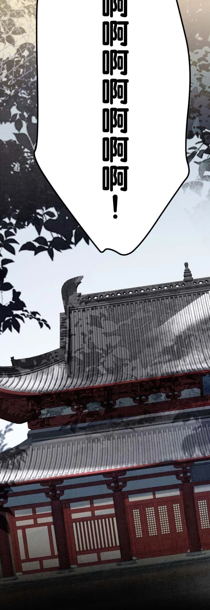 第 31 话64