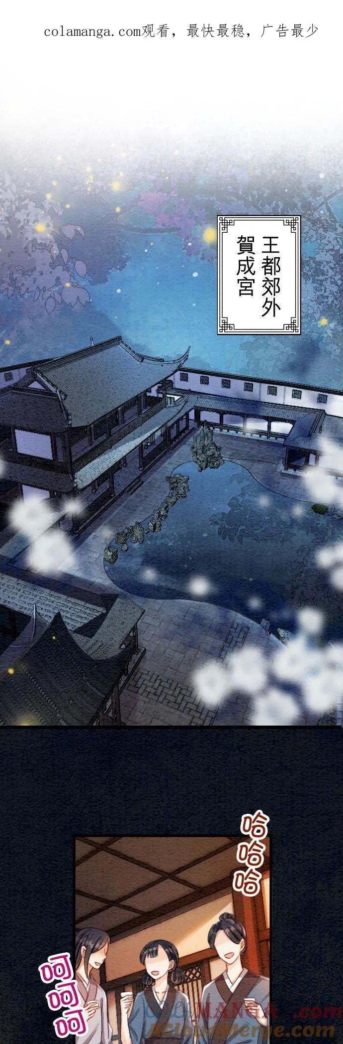 第 39 话0
