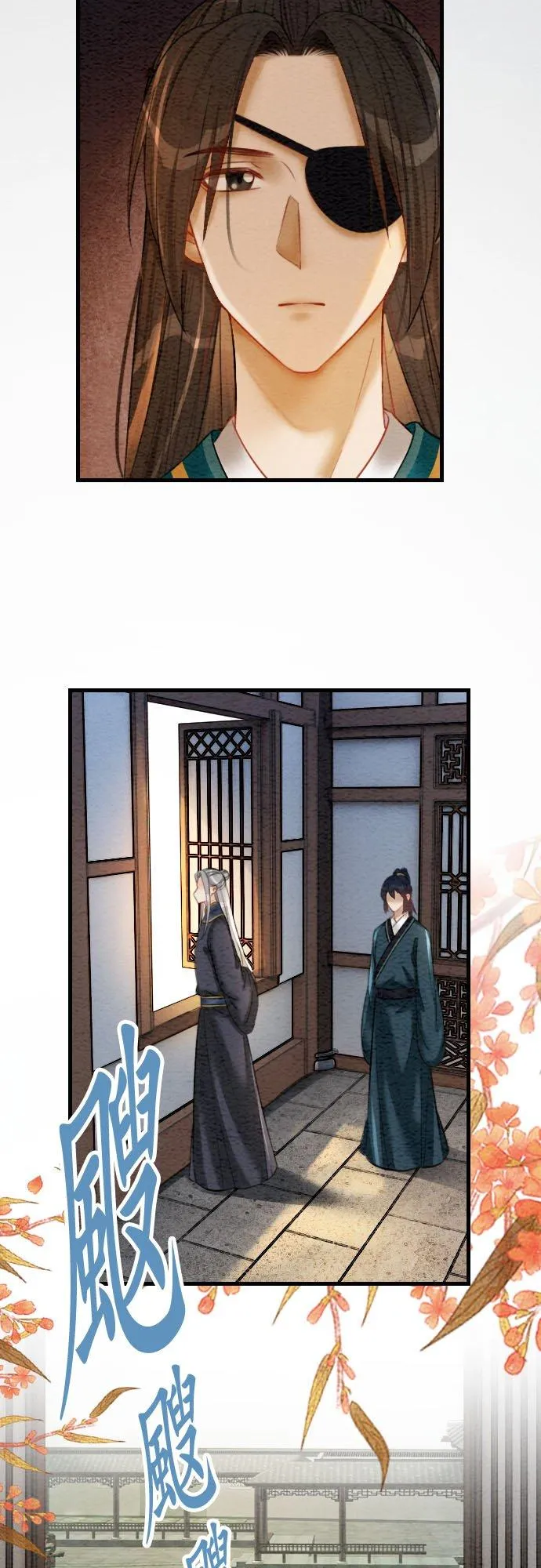 第 43 话【完】58