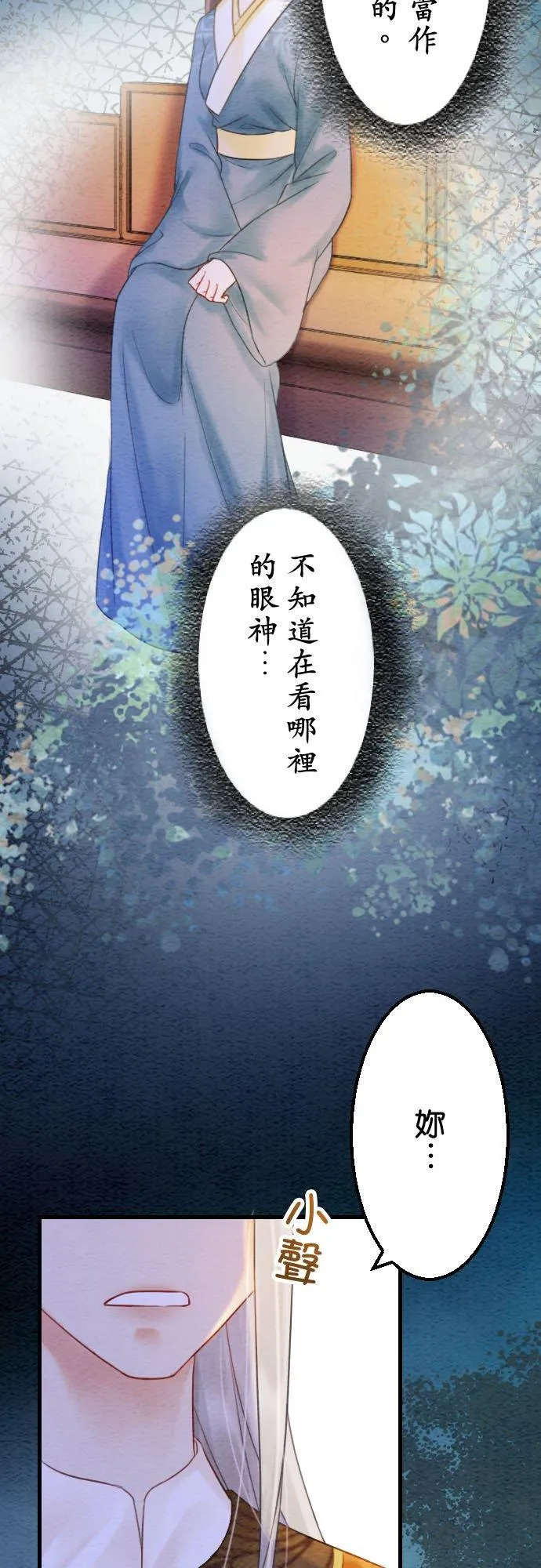 第 27 话41