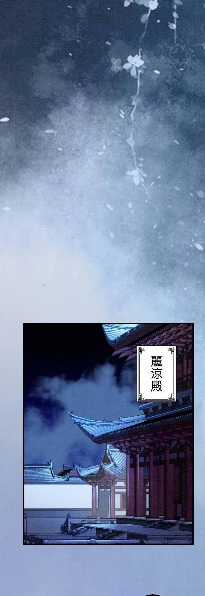 第 35 话43