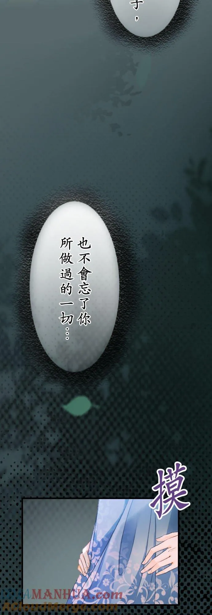 第 26 话9