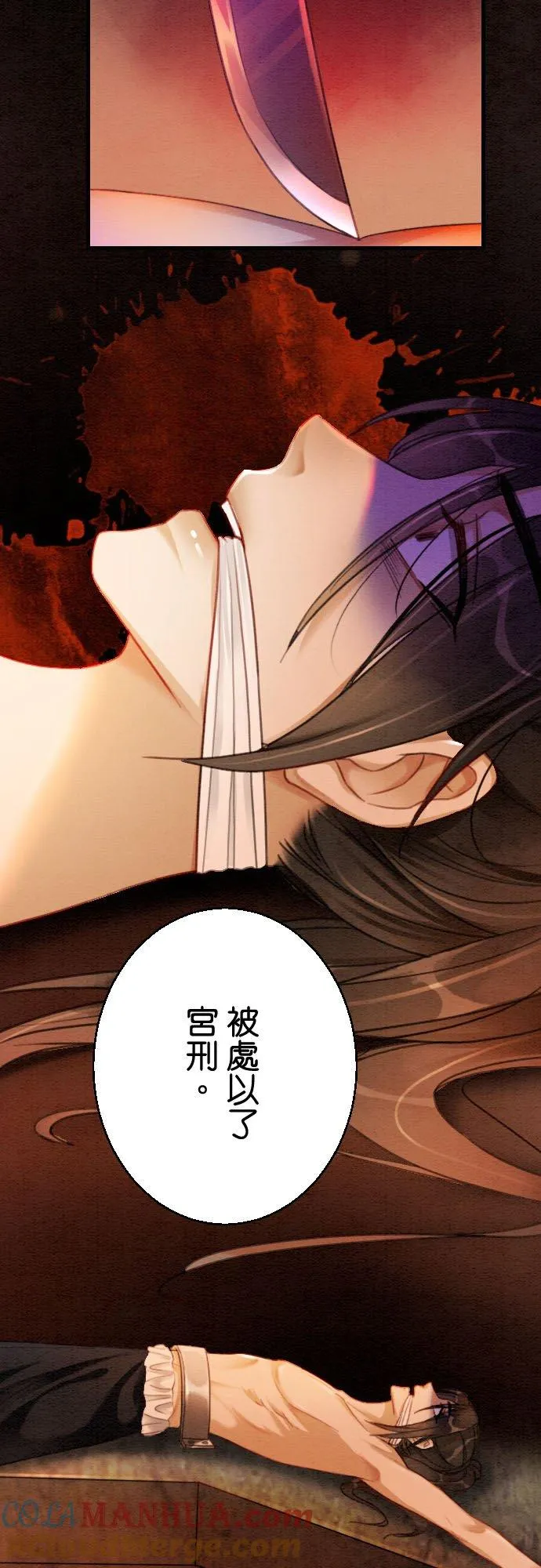 第 4 话18