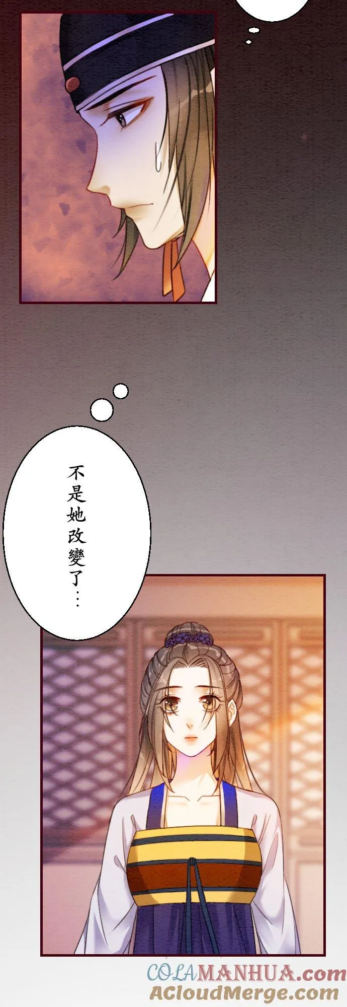 第 7 话21