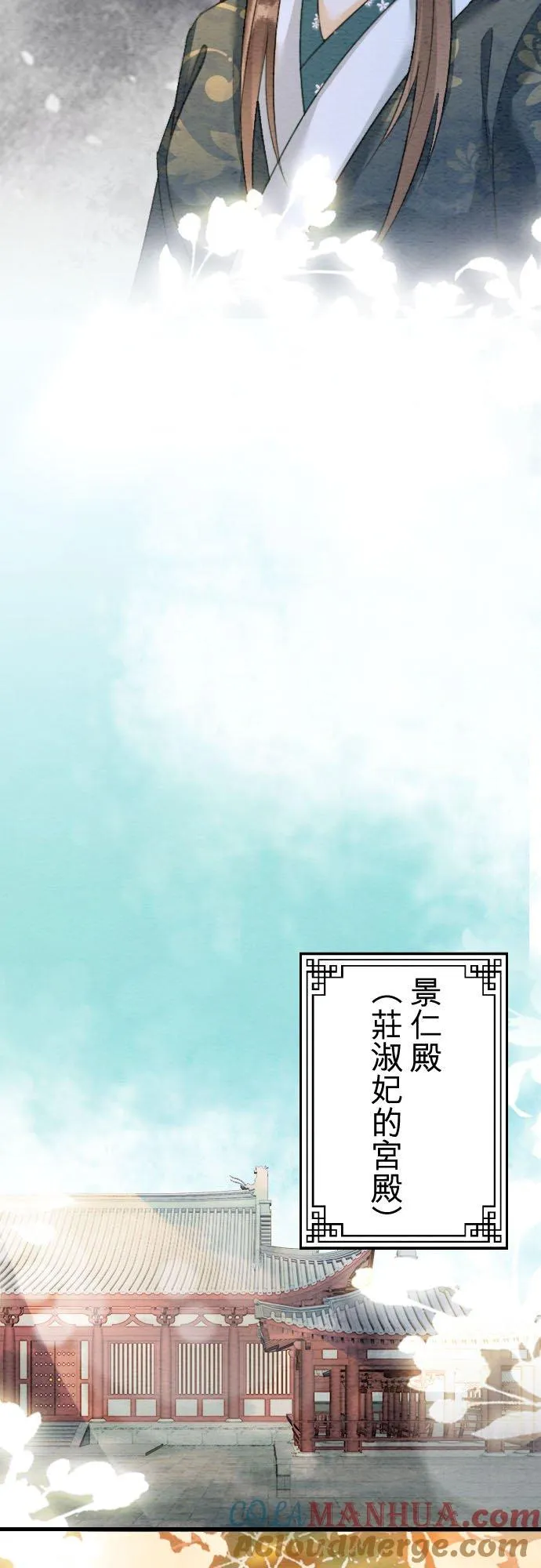 第 24 话48