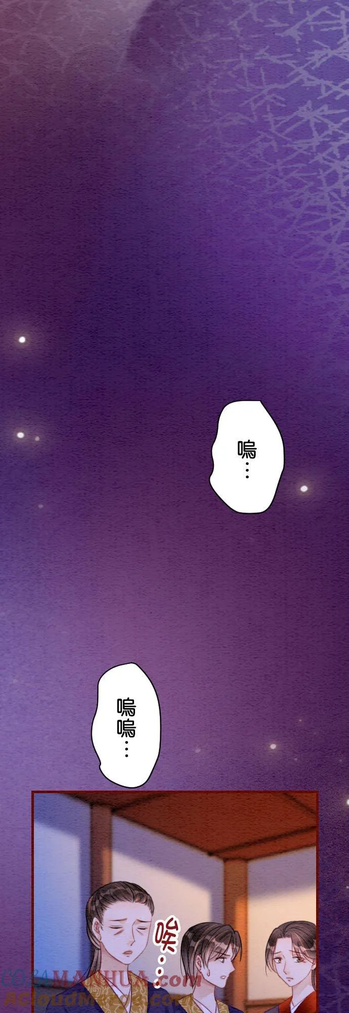 第 21 话12