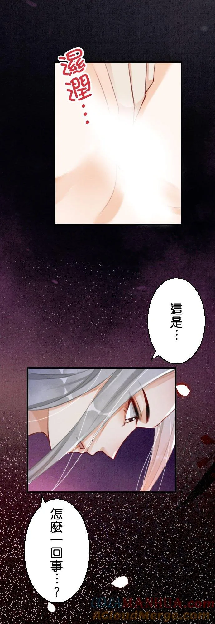第 15 话15