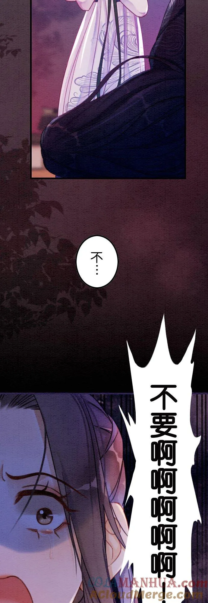 第 1 话21