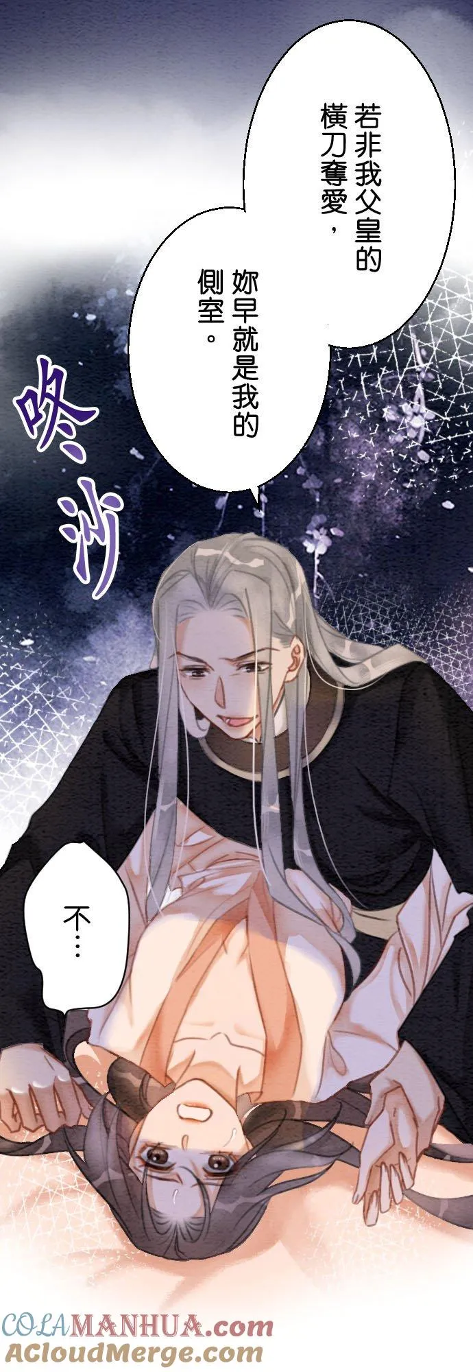 第 15 话9