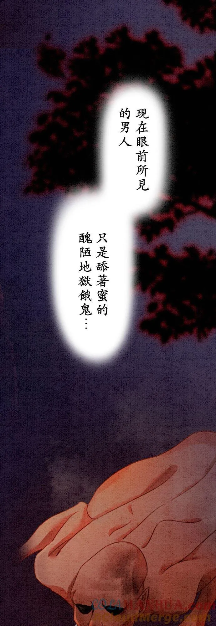 第 18 话48