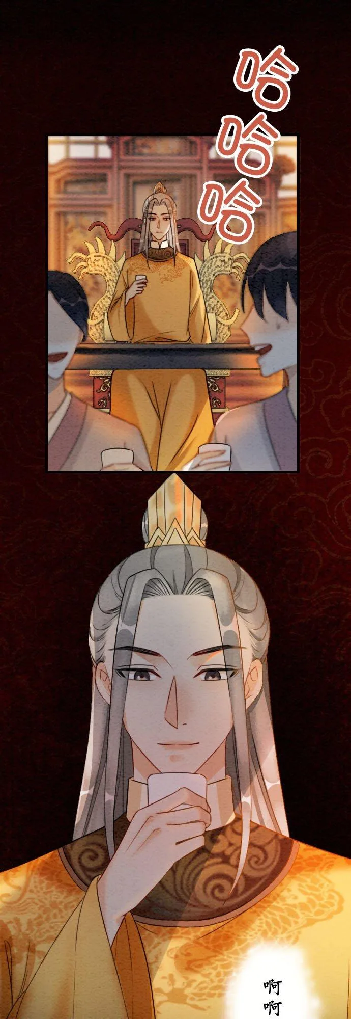 第 41 话55