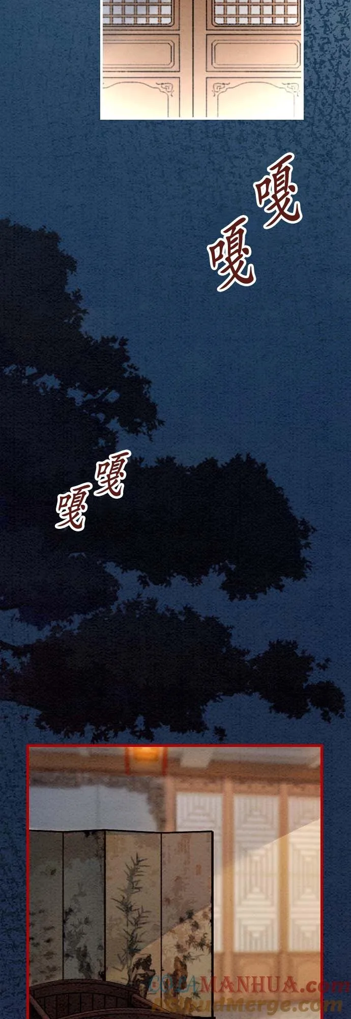 第 31 话33