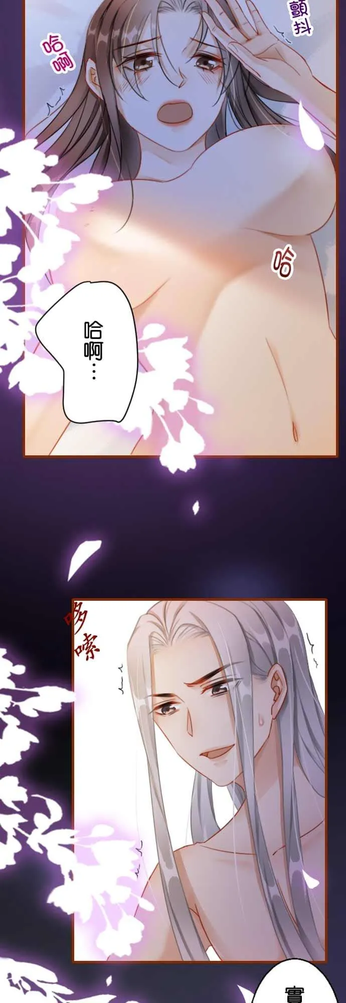 第 15 话23