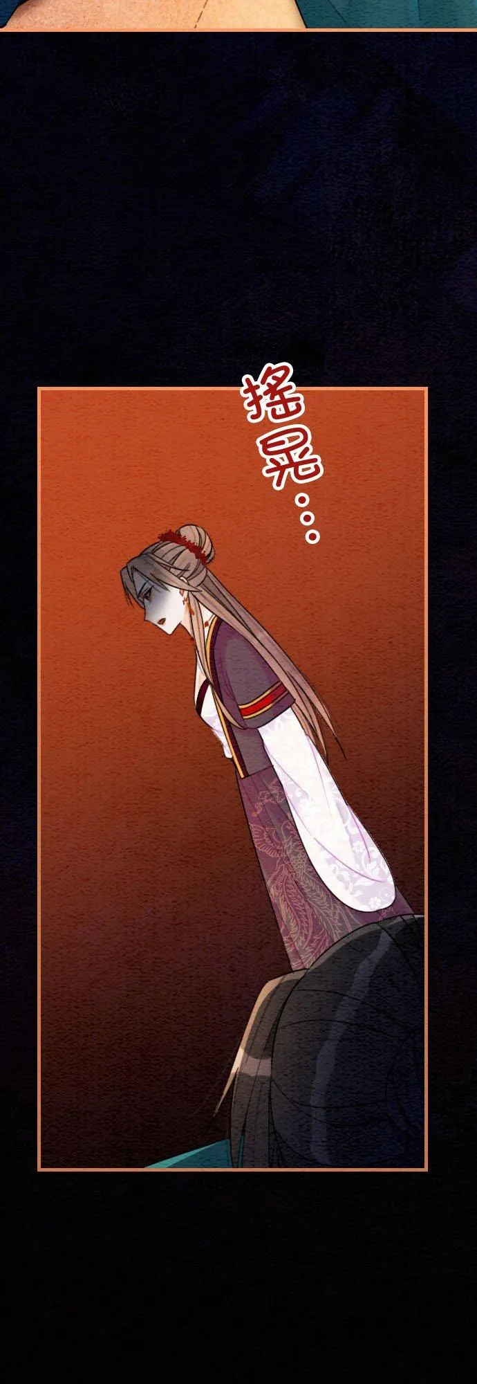 第 39 话59