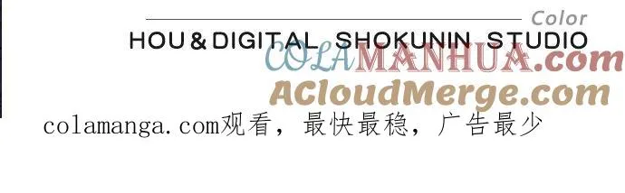 第 11 话40