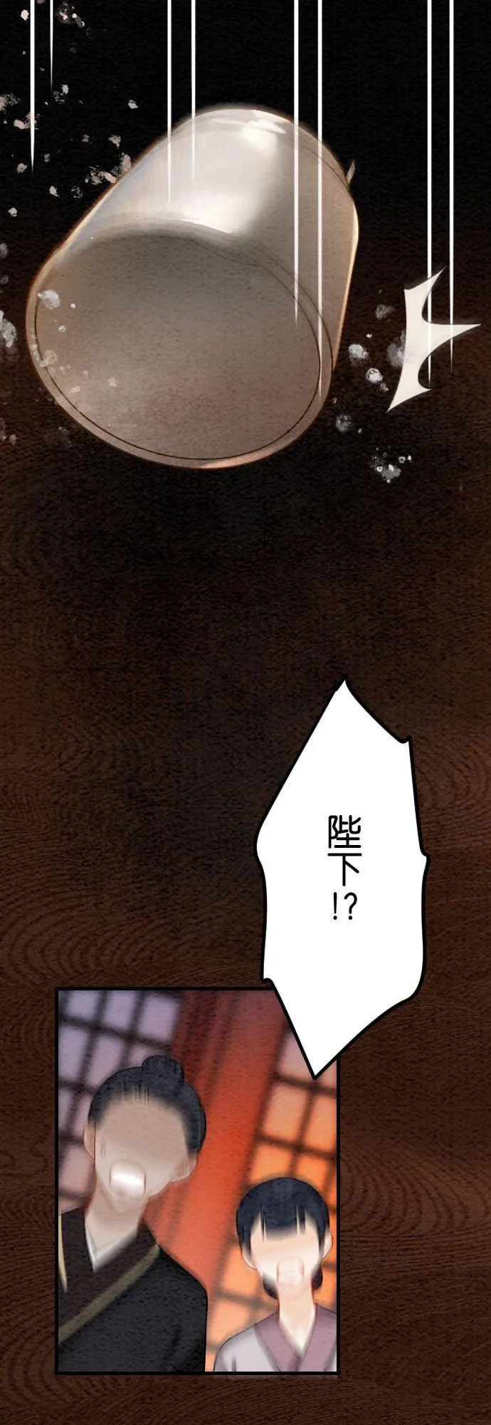 第 41 话64