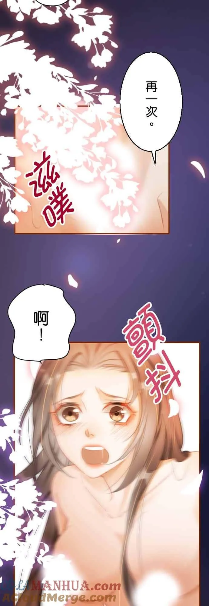 第 15 话27