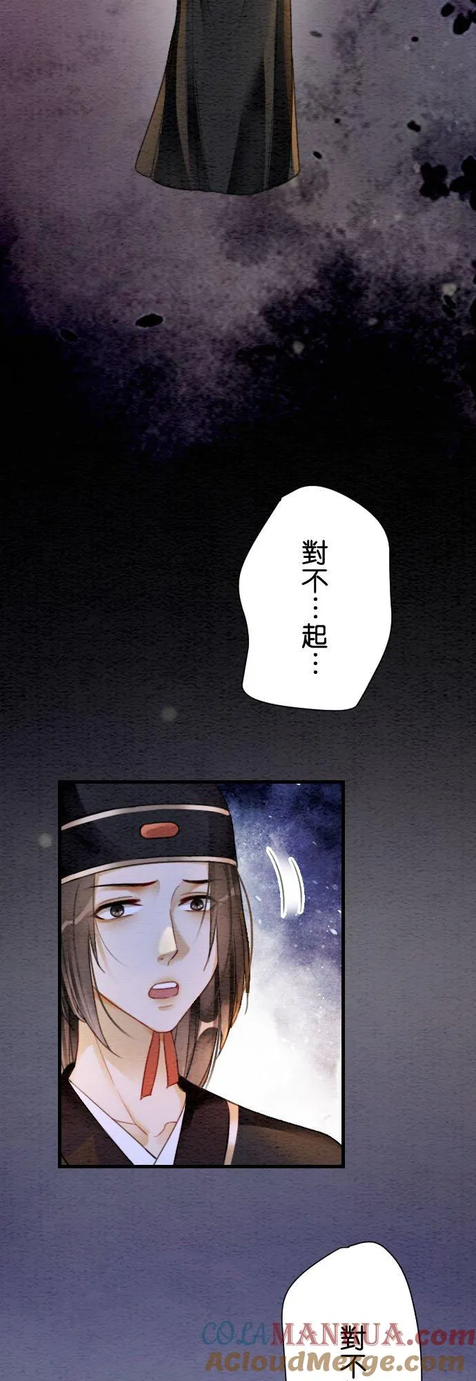 第 4 话24