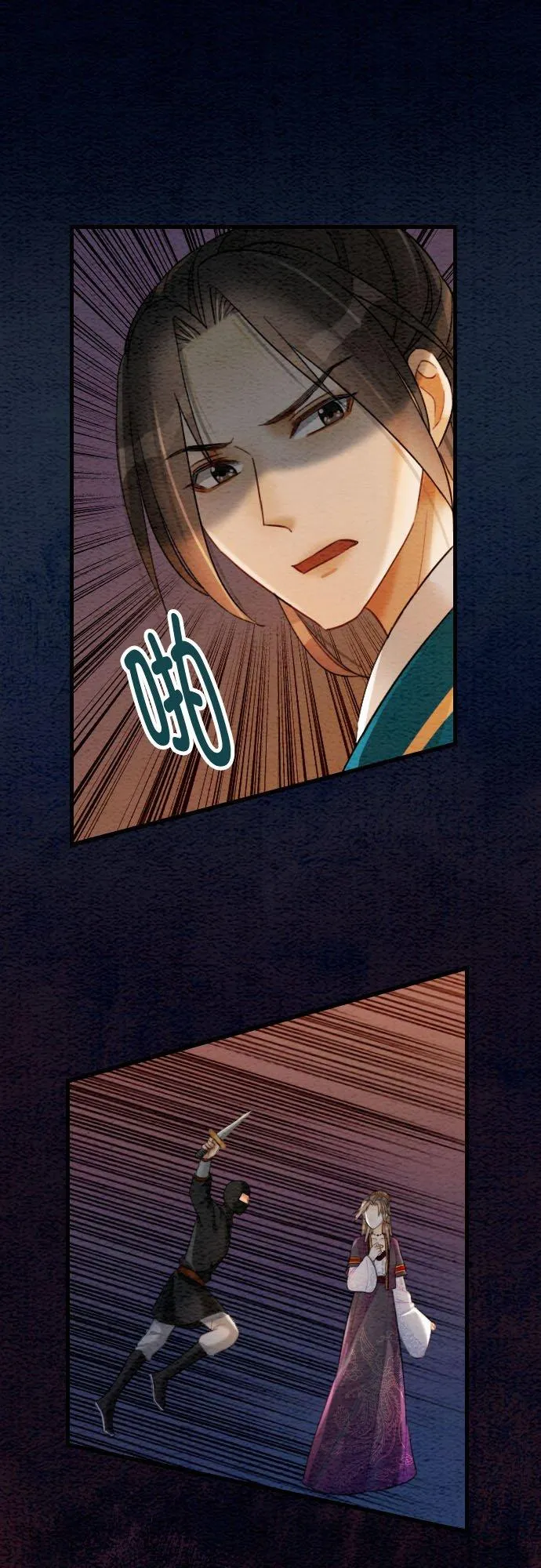 第 39 话50