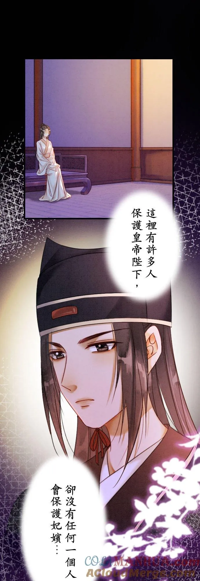第 18 话15