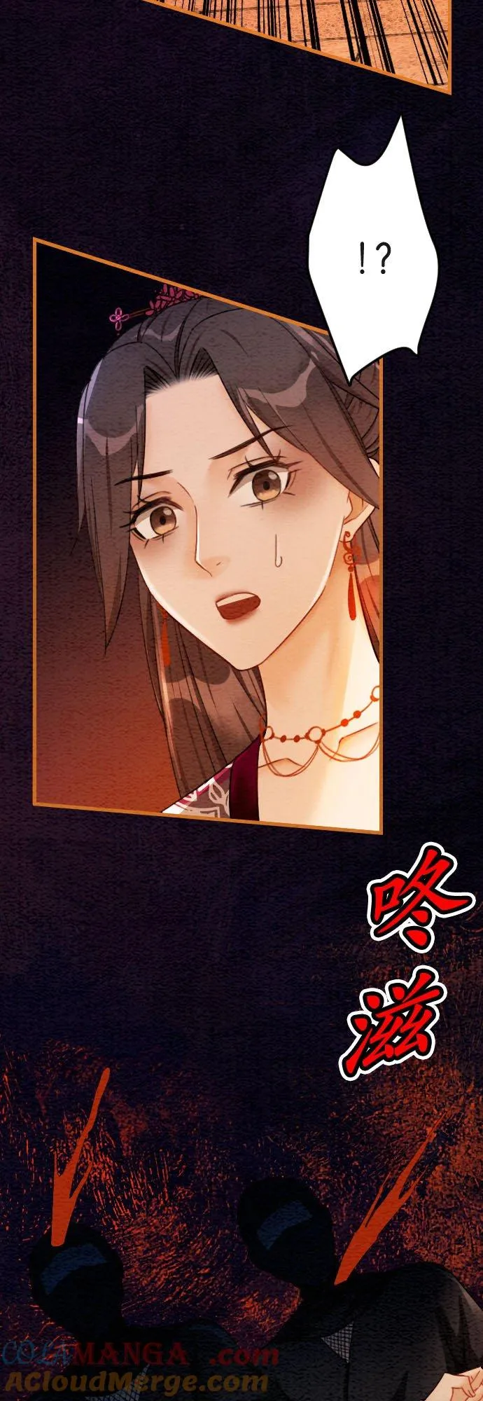 第 39 话42