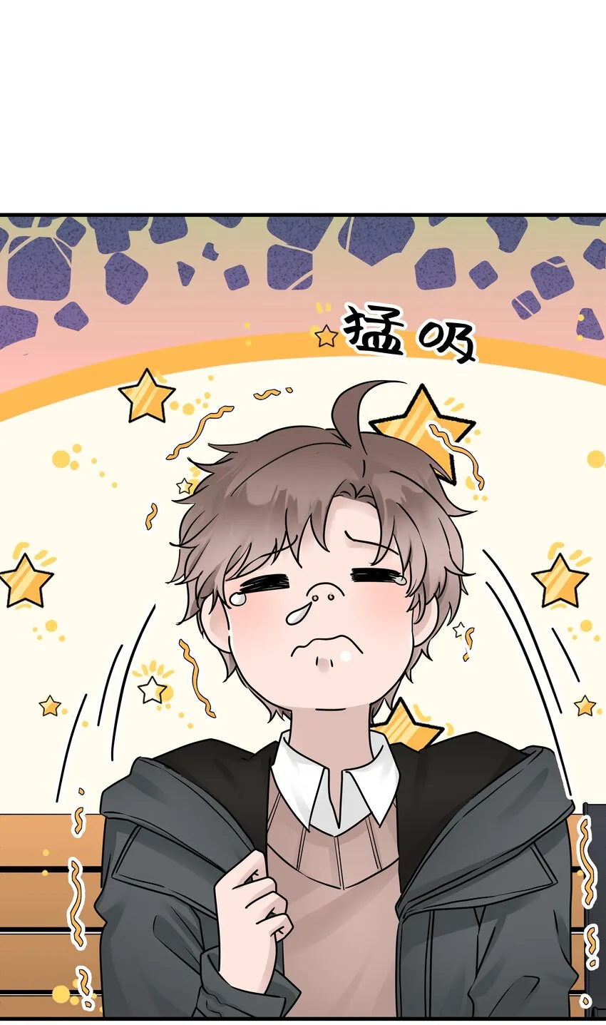 23第23话 委屈的哭了16