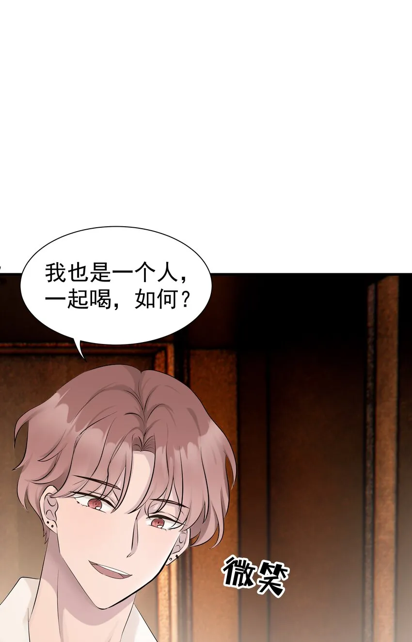 01.第1话22