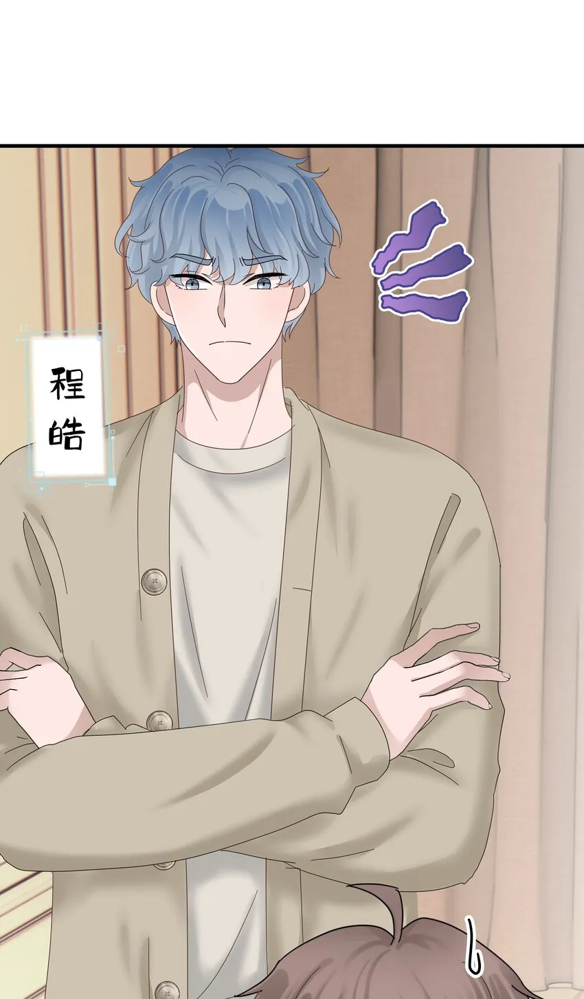 03.第3话35
