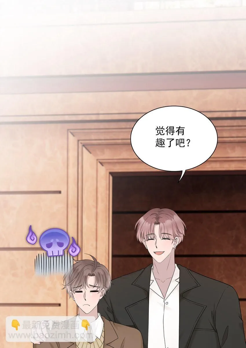40第40话 做什么事都要懂得及时回头10