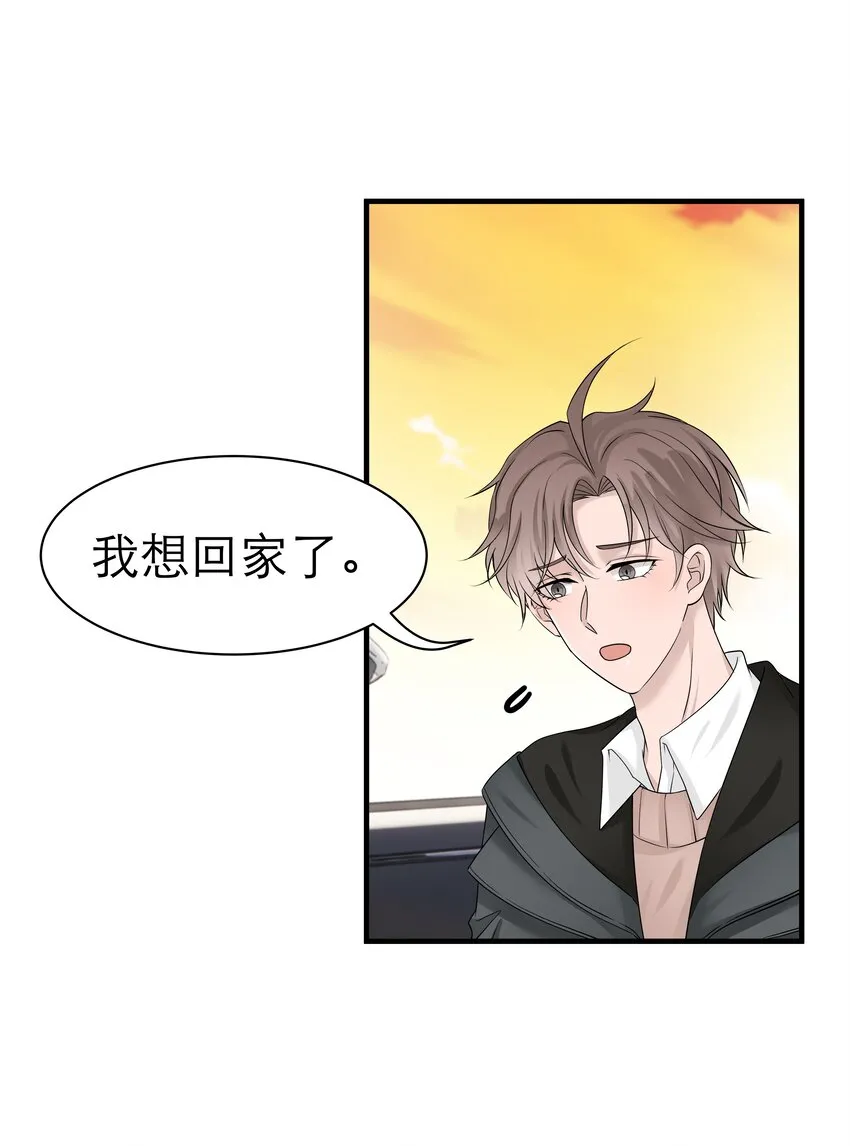 11.第11话22