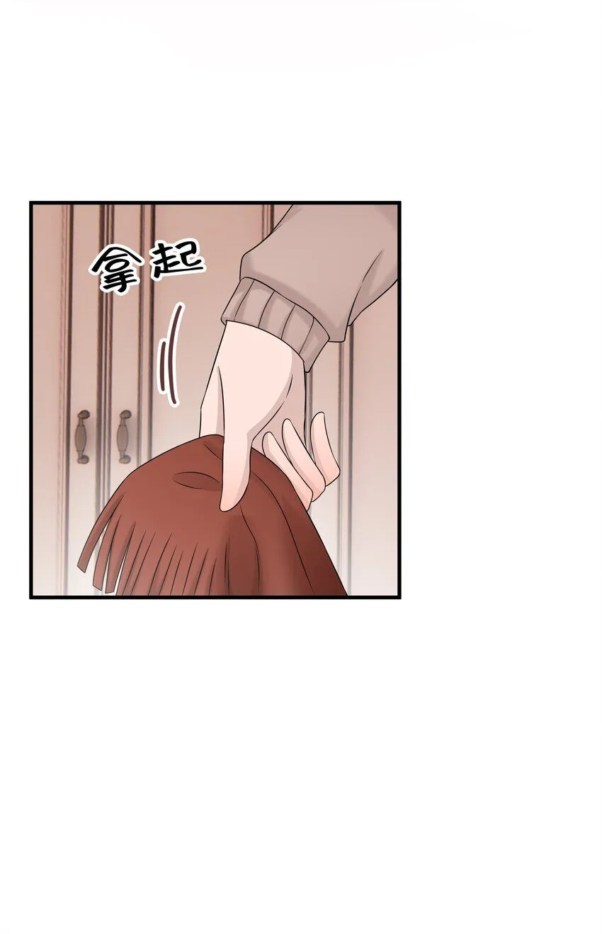 36第36话 做补汤27