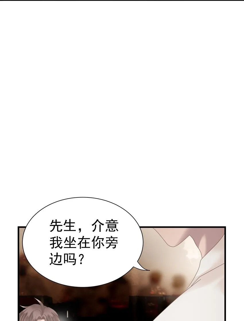 01.第1话20
