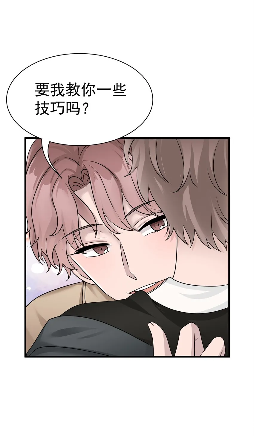 11.第11话31