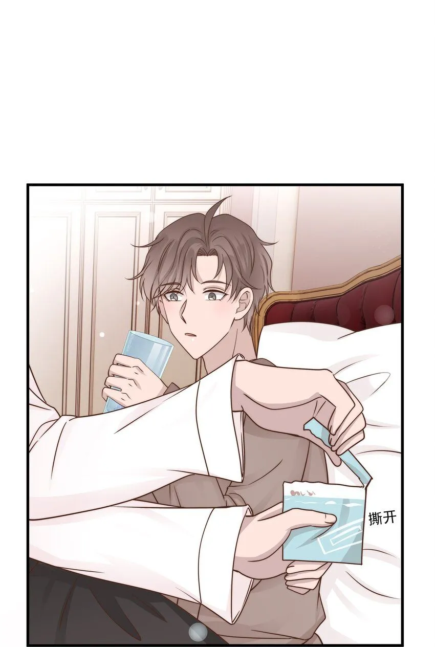 28第28话 被照顾的感觉很幸福9