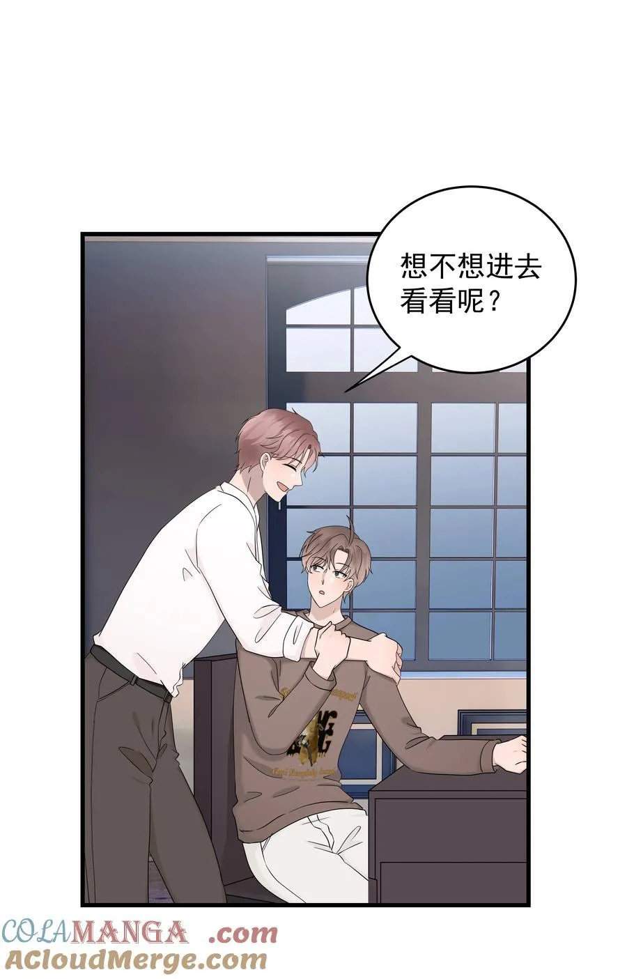 68第68话 在朋友面前炫耀34