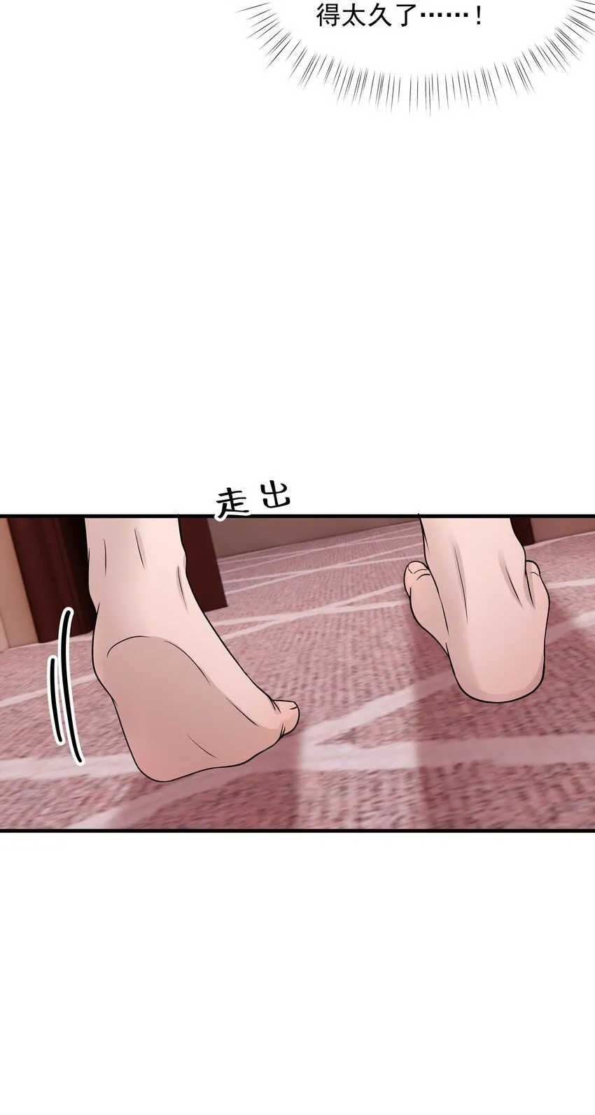 35第35话 误会，哈哈34