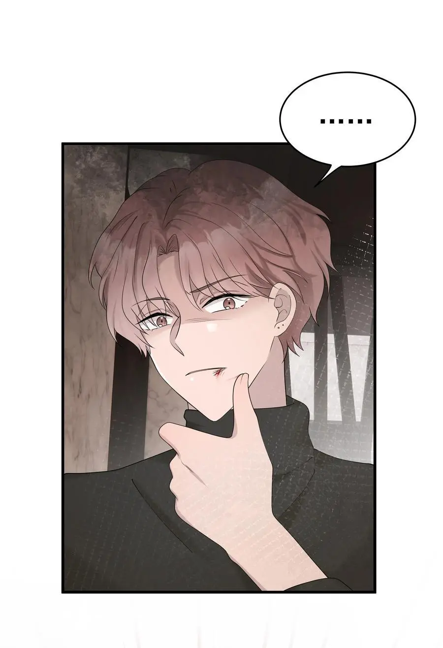55第55话 质问26