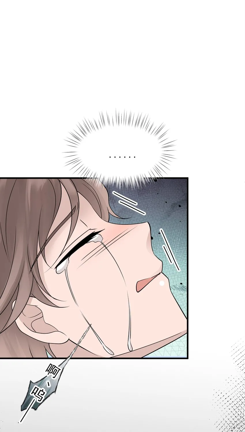 15第15话 如我所愿13