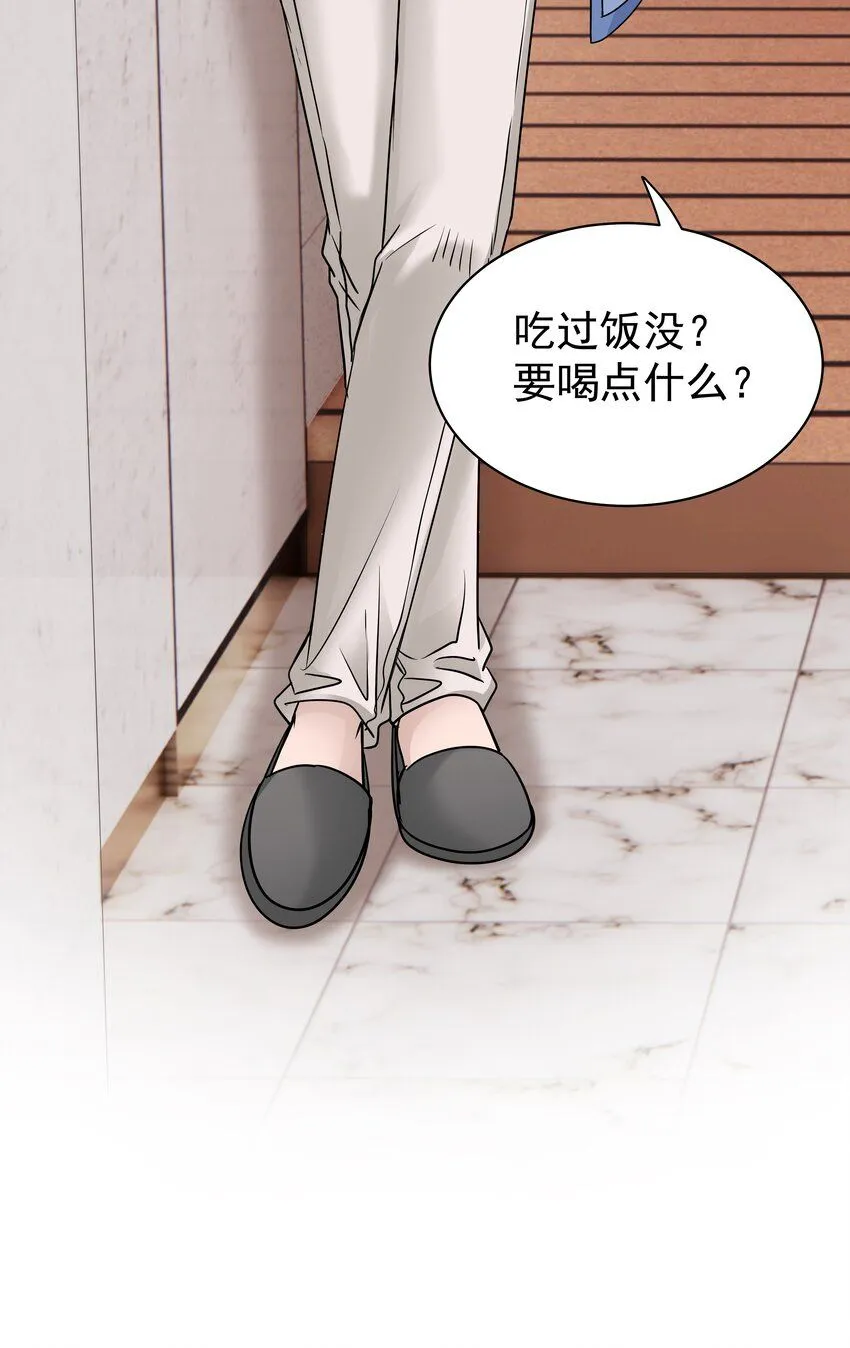32第32话 离开疗伤12